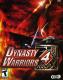 Dynasty Warriors 4 (2012) Laptop/Desktop Computer Game.