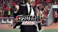 Football Manager 2018 Laptop/Desktop Computer Game.